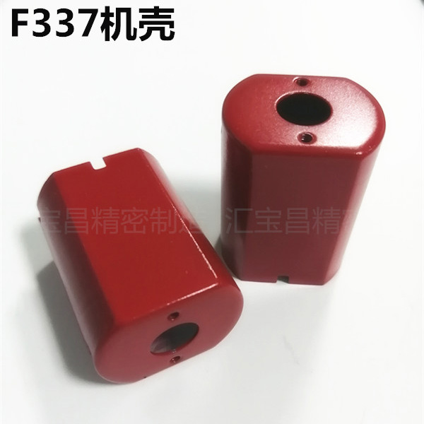 F337机壳-中国红-汇宝昌外观技术工艺